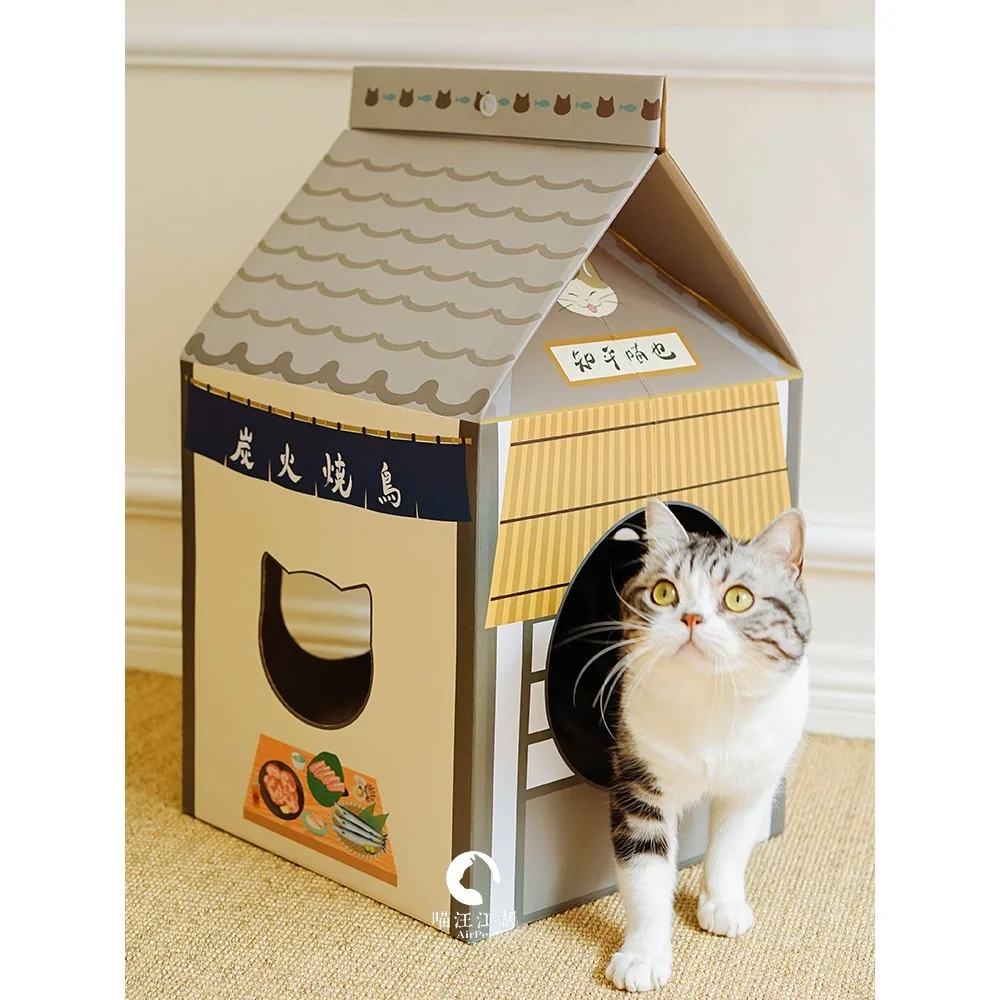 đồ chơi tự làm carton cho mèo